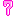 ピンク色の「7」数字リンクボタン