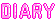ピンク色の「DIARY」文字リンクボタンのアニメーション