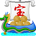 米俵の宝船