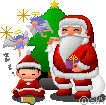 クリスマスツリーの側で寝ている子にサンタクロースがプレゼントを持ってくる（濃い背景用）
