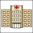 屋外の絵カード：病院の建物