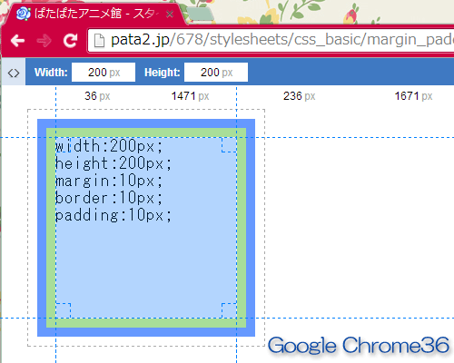 pixel ruler Google Chrome