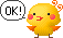 ひよこがOKを出すアニメ