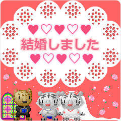 文字入れしたメッセージカード