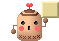 埴輪のアニメ18.gif