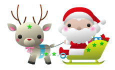かわいいサンタとトナカイのGIF画像（白背景用）