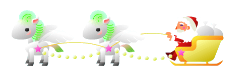 サンタとペガサスのGIF画像（白背景用）