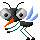 蚊 mosquito