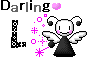 ダーリンのイニシャルがアルファベット「L」の天使のアニメ