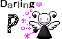 ダーリンのイニシャルがアルファベット「P」の天使のアニメ