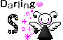 ダーリンのイニシャルがアルファベット「S」の天使のアニメ