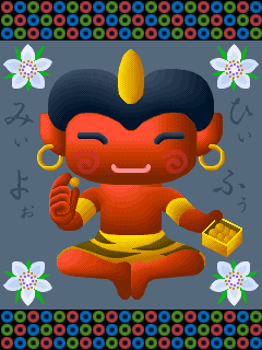 鬼が豆を数えるピクセルアート