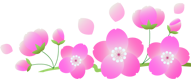 桜のクリップアート、挿絵