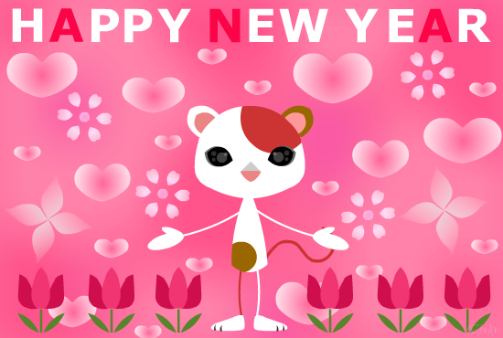 ハートとチューリップが背景の猫のカード：PNG画像文字入り