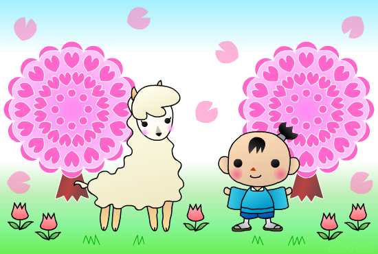 桜背景の麻呂とアルパカのカード：PNG画像