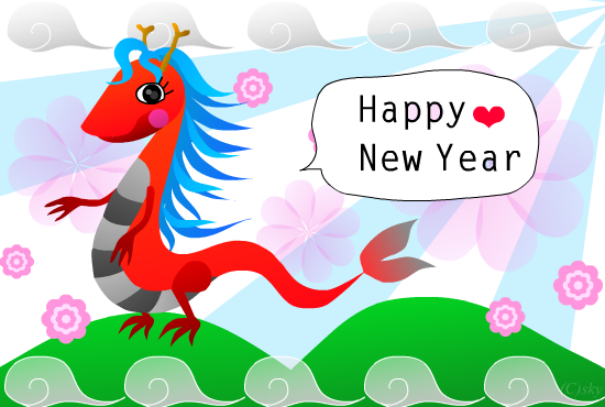 雲より高い山の上に立つ龍のカード：PNG画像文字入り