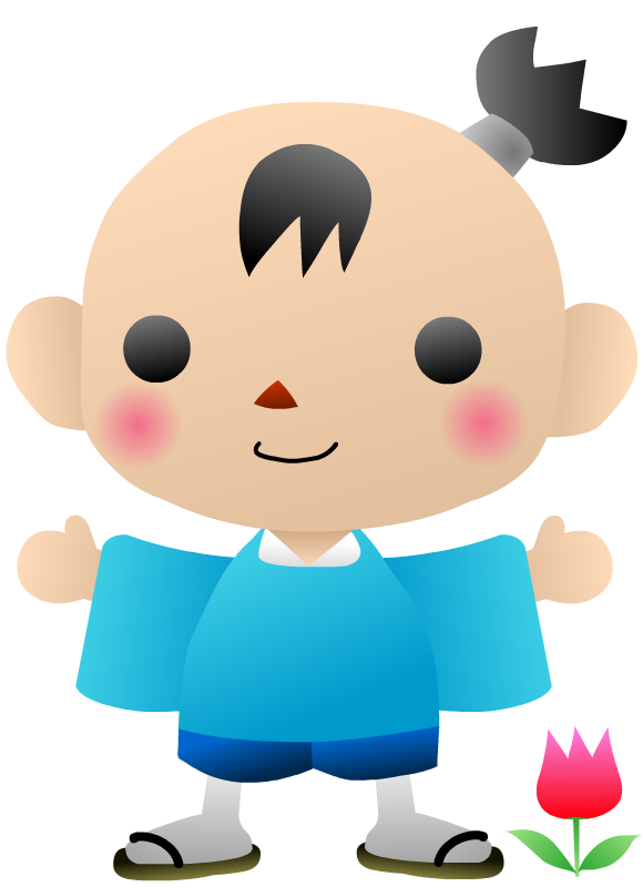 麻呂のPNG画像２