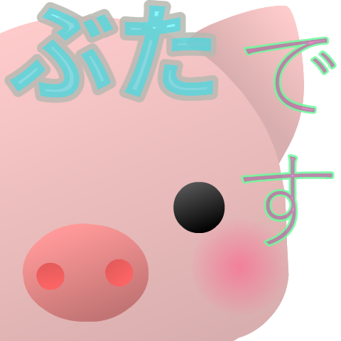 pngサンプル画像1