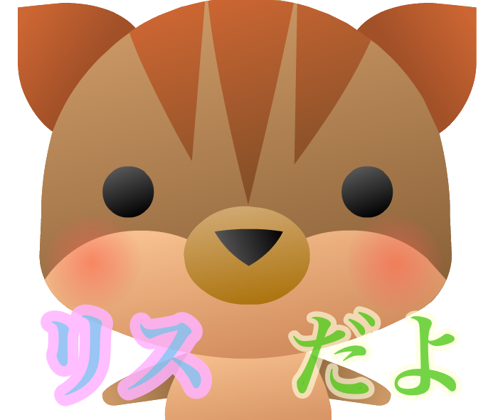 webpサンプル画像2