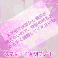 pngサンプル画像5