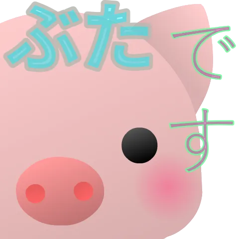 webpサンプル画像１