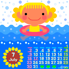 2006/7 の待ち受けカレンダー2