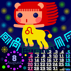 2006/8 の待ち受けカレンダー2