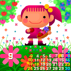 2006/9 の待ち受けカレンダー