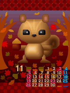 2006/11 の待ち受けカレンダー2 long