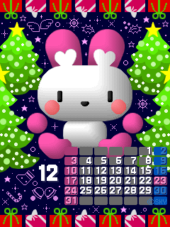 2006/12 の待ち受けカレンダー