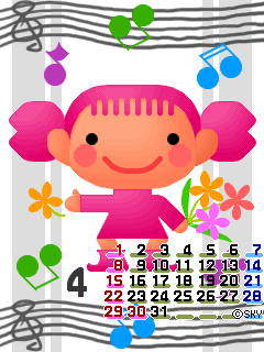 2007/4 の待ち受けカレンダー