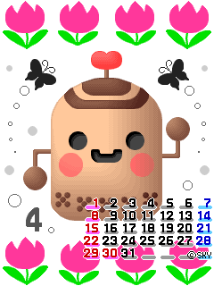 2007/4 の待ち受けカレンダー2