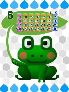 2007/6 の待ち受けカレンダー