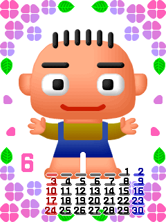 2007/6 の待ち受けカレンダー