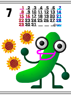 2007/7 の待ち受けカレンダー2