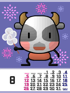 2007/8 の待ち受けカレンダー