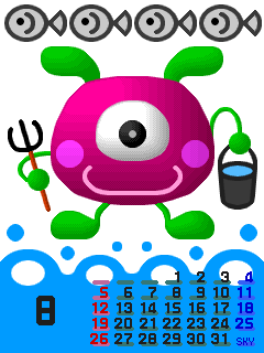 2007/8 の待ち受けカレンダー2